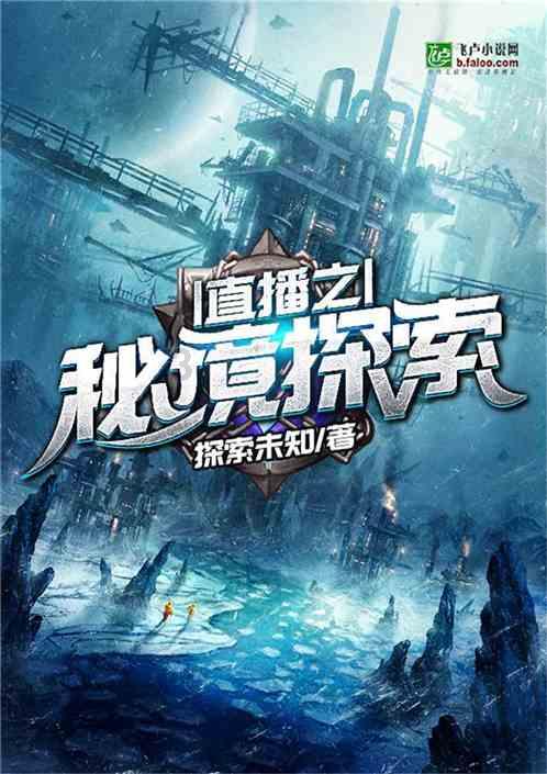 《幻兽帕鲁》32人服务器免费搭建教程一览