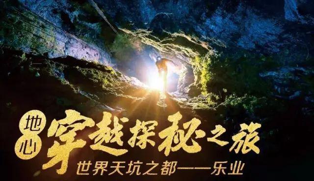 森迪穿越魔法学院