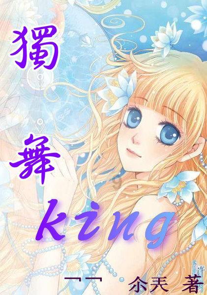 探讨中华文化核心精神　学者热议《旧邦新命讲谈录》