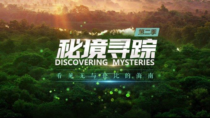 华为鸿蒙系统和下载APp下不了怎么办游戏画面