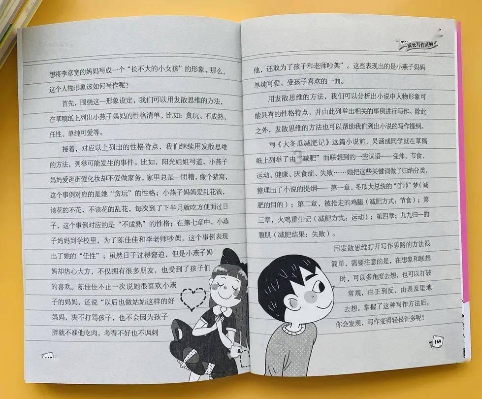 雄鹿遭掘金13分逆转，里弗斯首秀不利，约基奇25+16+12创纪录