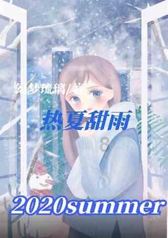 主动担当 构建数字金融服务新格局