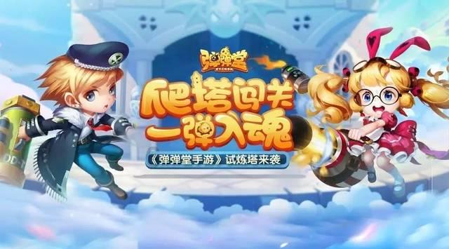 《沈阳市人民政府关于调整机动车及非道路移动机械低排放区的通告》解读