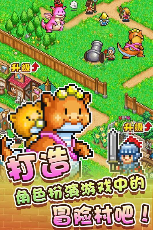 别致OL