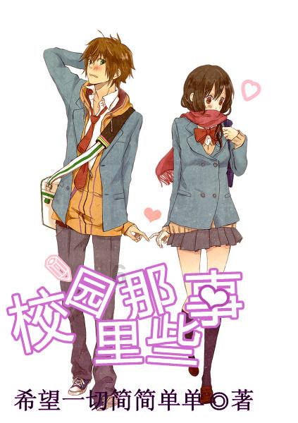 8位最火短剧女主，个个又美又有灵气，连一周杀青的网剧都这么卷