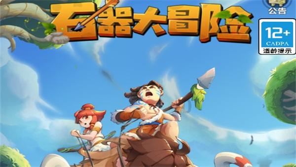 瑞力恒(云南通海)新材料低碳产业园开工