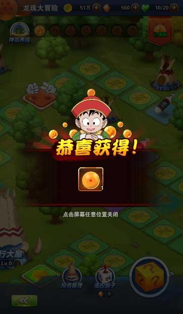 屏幕有一条白色的竖直的线怎么回事，不知道不是不是被压坏了？游戏画面