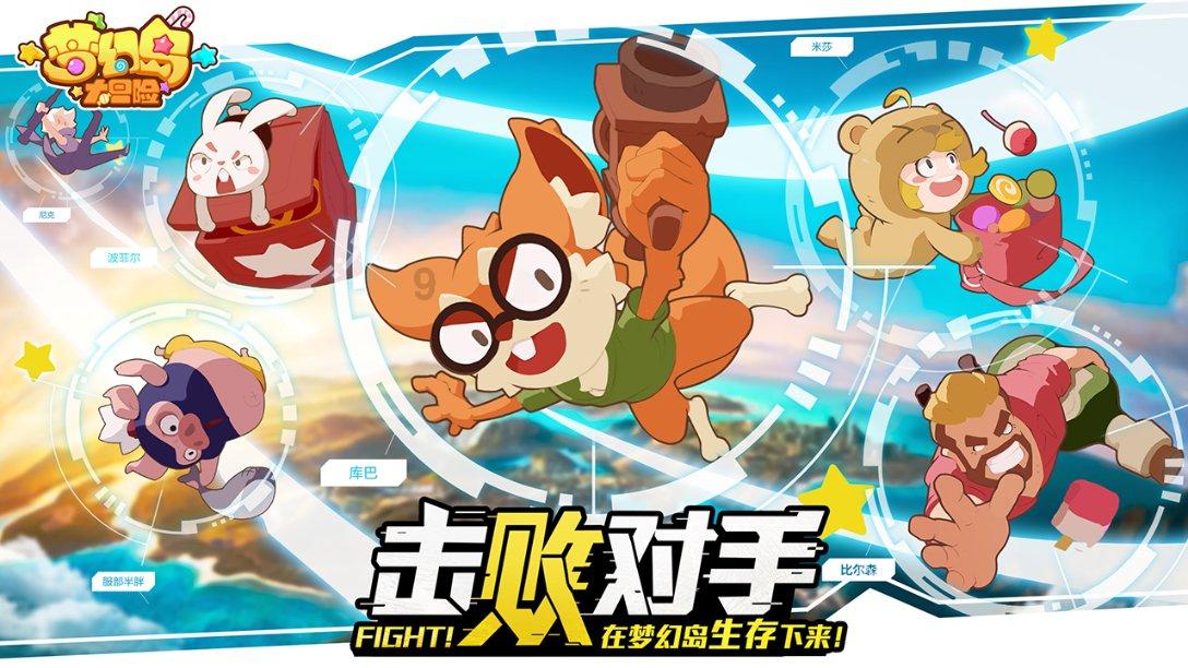 “菜篮子”供应有保障
