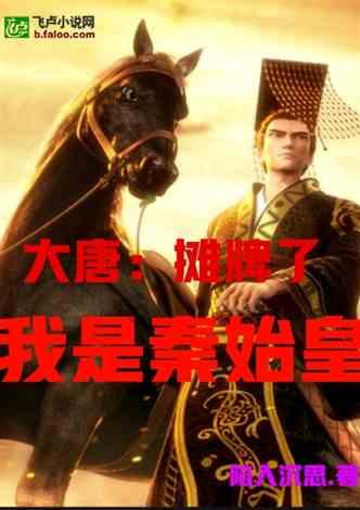 艾利时尚博客