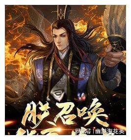 “双争”进行时 |好戏连台 精彩不断！信都区系列文化活动邀您过大年