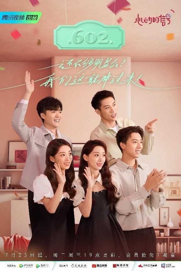 四个月宝宝吃d3还是ad游戏画面