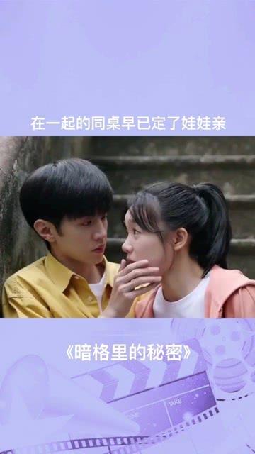 公主设计师大赛