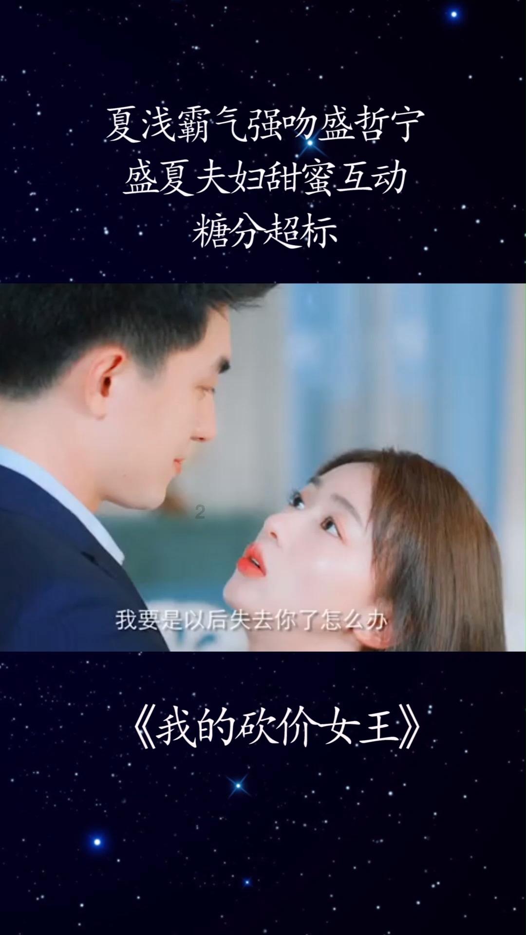 为什么我总是 不合群？