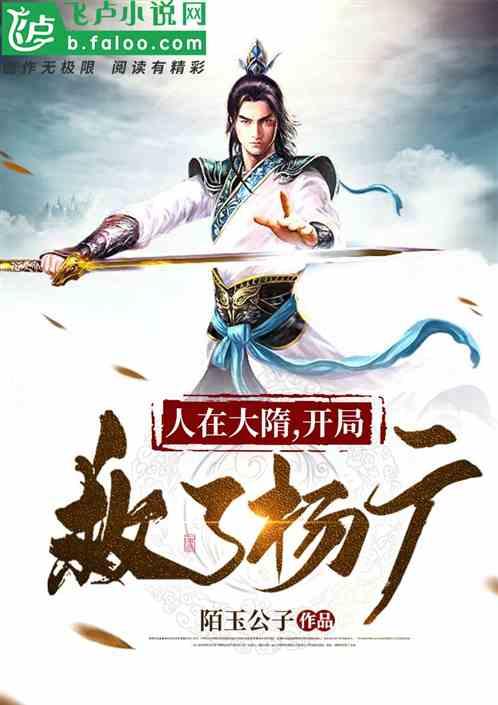 南京作为六朝古都,历史文化底蕴深厚,也是对王安石影响最大地方