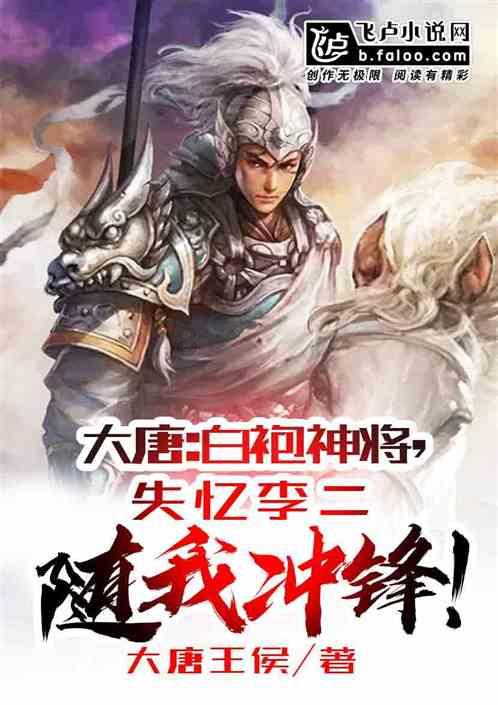 《狂飙》:唐小虎一语道破高启盛讨厌陈书婷的真相,令人大开眼界