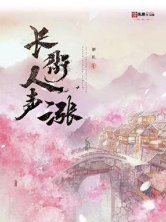 奥斯卡红毯秀