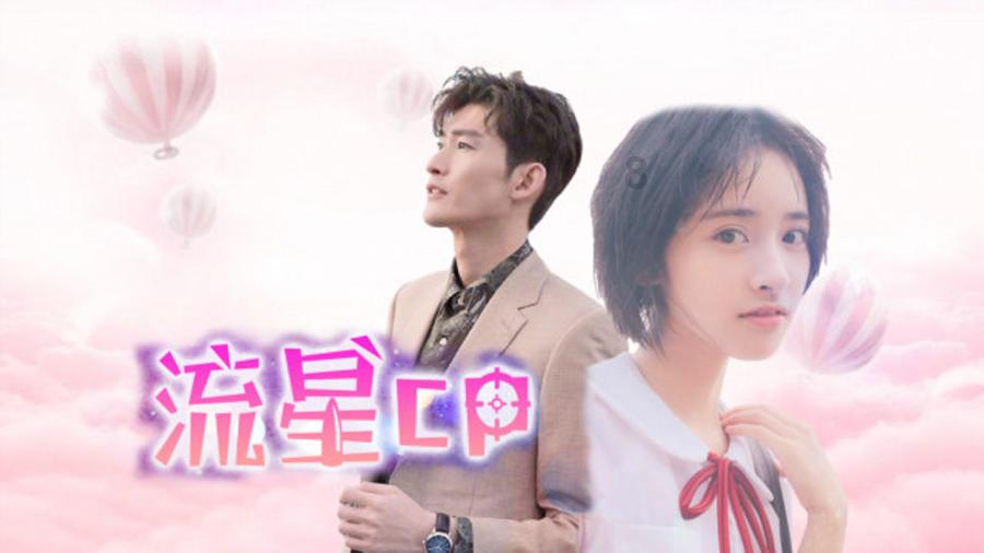 透过十六强 中国足球能看到什么