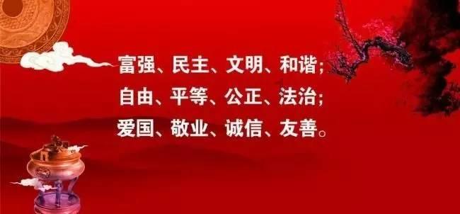 魔法季节沉睡大地