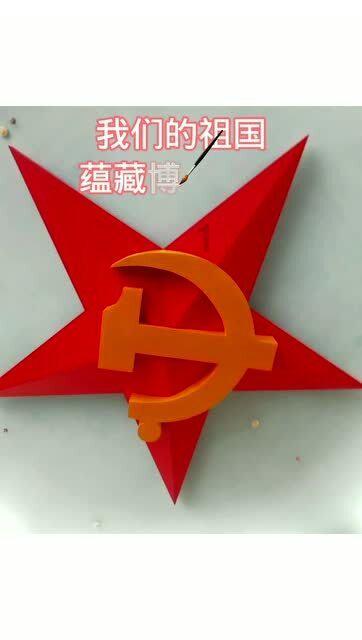 男朋友给女孩花钱是爱吗？