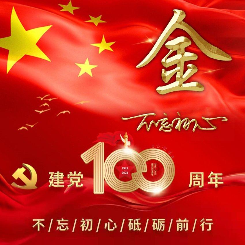 拯救可爱猫王