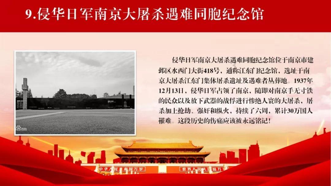 合肥中山医院减重门诊_减重代谢手术 健康享“瘦”