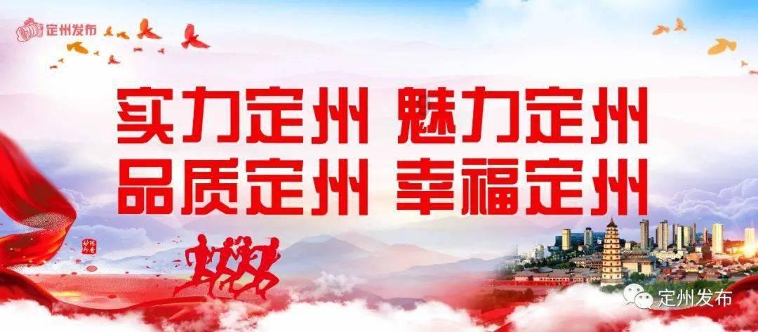 福龙马(603686.SH)中标天津市南开区环卫园林一体化项目 总金额27.57亿元