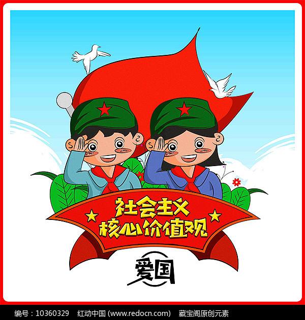 时尚博主
