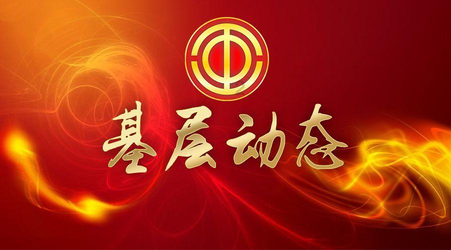 3D滚动球