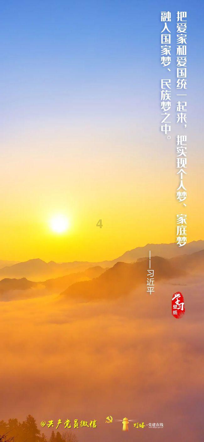 绝地求生坦克版2