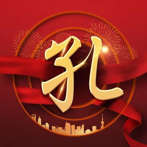 奥特曼救公主2