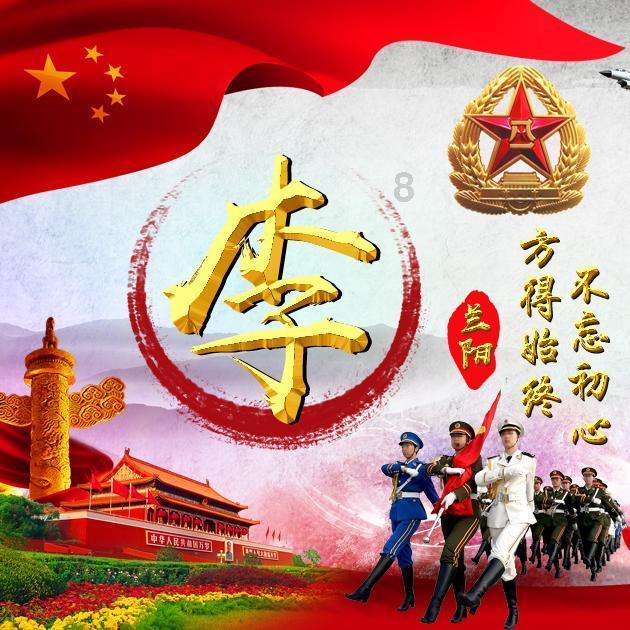 无限翻滚小球