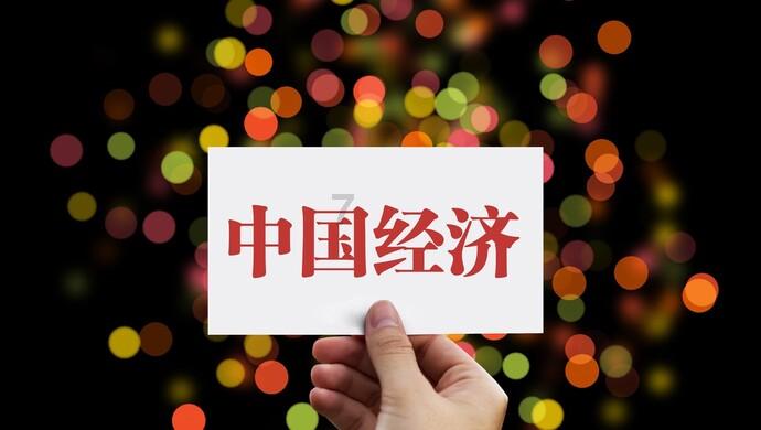 山海间 有答案|攀——此生有光