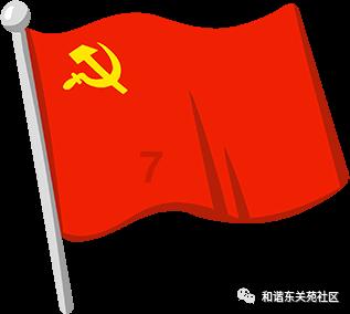 篮球运动员营救