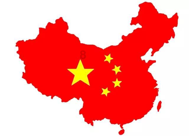 我都知道是你搞得鬼怎么回复她?-分享你的疑惑与心情