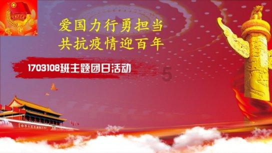 什么叫心理阴影？游戏画面