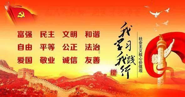 玩具士兵