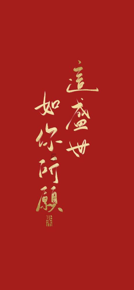 便利商店