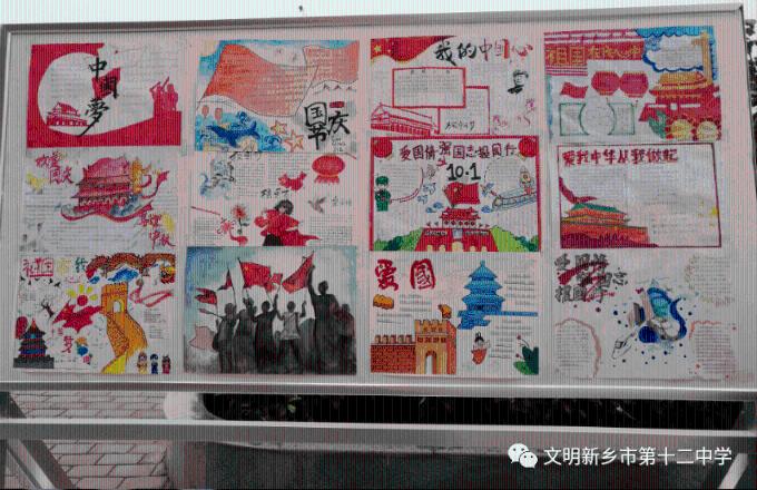 中国银行东营分行召开2023年度市行部门工作述职会
