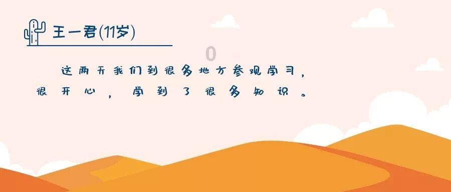 白球进黑洞选关版