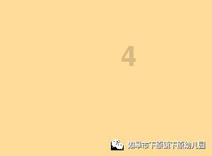 海产大王2中文版