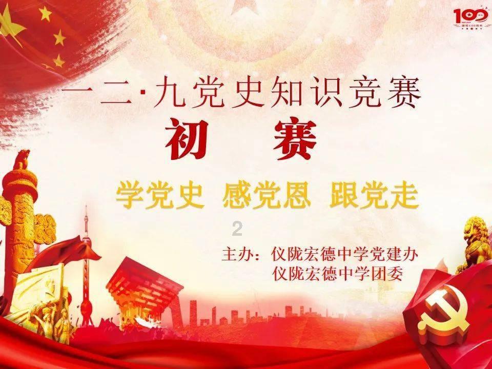 柳岩酷炫黑西装造型 亲近自然享受新疆美景