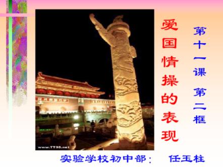 未严格执行内控制度！中国银行葫芦岛分行被罚15万元