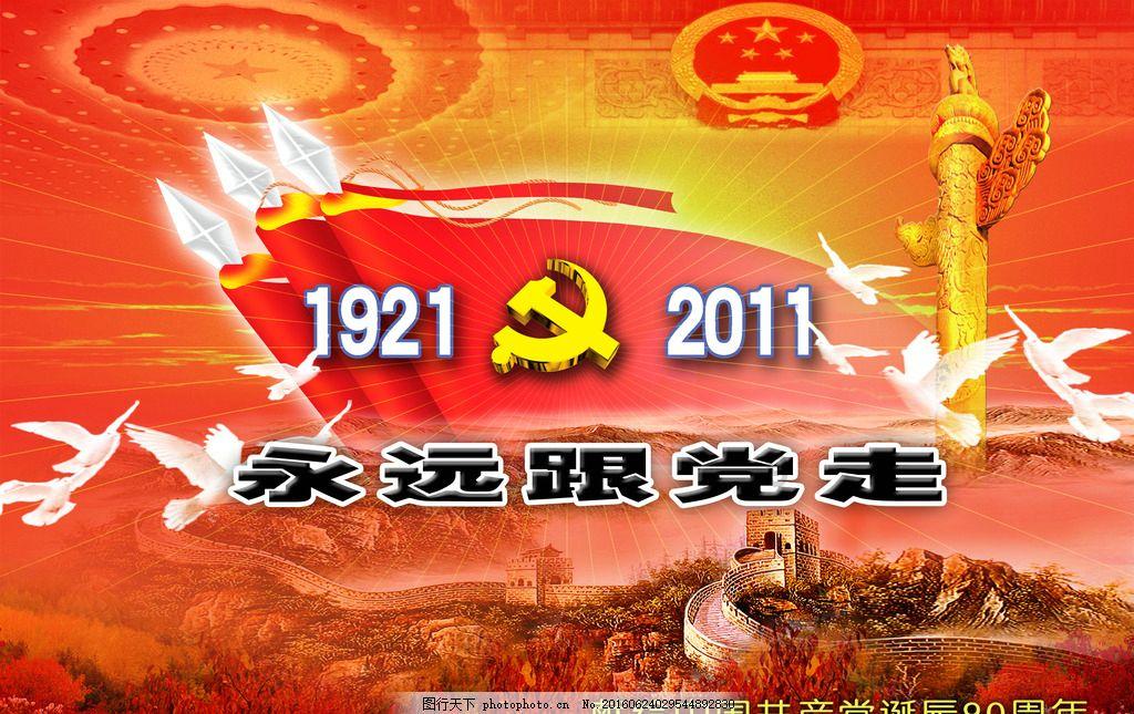 网友坐飞机偶遇撒贝宁，小撒皮衣竟然破个洞，网友不知该不该提醒