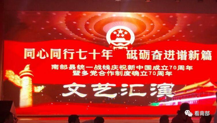 死神VS火影3.1