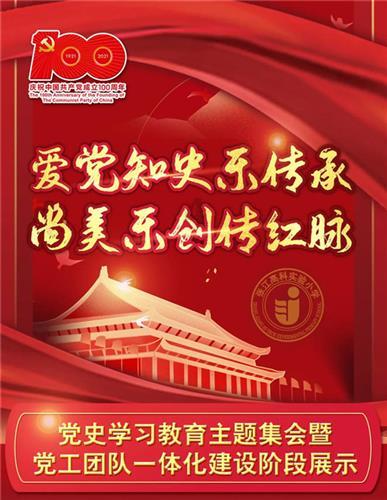 UDP与TCP的主要区别 UDP能否像TCP一样实现可靠传输?