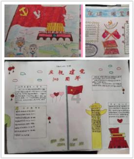 南京一批“星光基地”学校授牌!“蒲公英科学种子培育行动”同步启动
