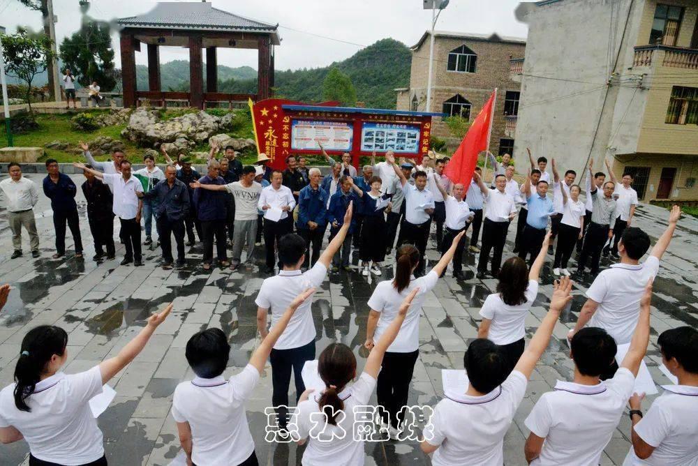 空袭敌营