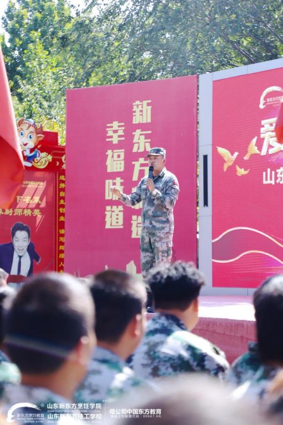 贝儿公主的晚礼服
