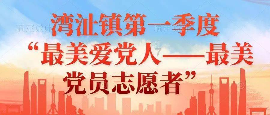 大学生成绩什么都好就是寝室被子没叠能评省优吗？游戏画面