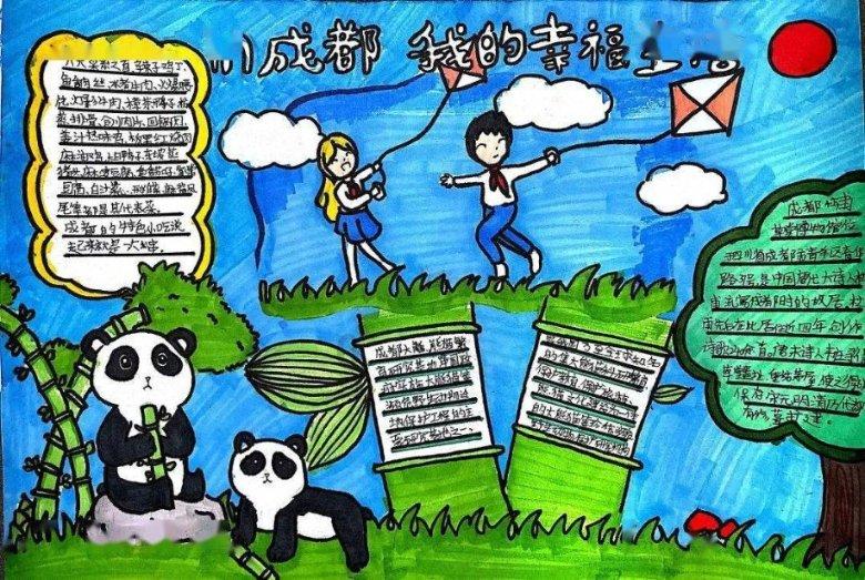 你有周末团建的经历吗?应该拒绝吗?——探索最新的冷知识和趣闻